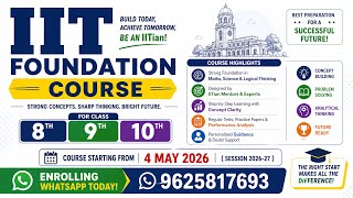 IIT Foundation Course for Class 8, Class 9, Class 10 Details of course