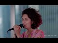 Maria Usbeck Stereogum Sessions Livestream (2019)