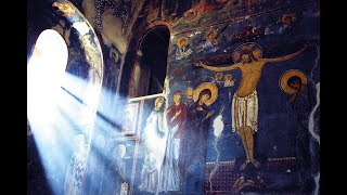 Antiphon 2 | Serbian Orthodox Liturgy