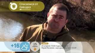 Урок выживания. Импровизированное плавсредство Урок выживания. Импровизированное плавсредство