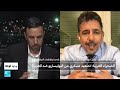 الصحراء الغربية  تصعيد عسكري من البوليساريو ضد المغرب 