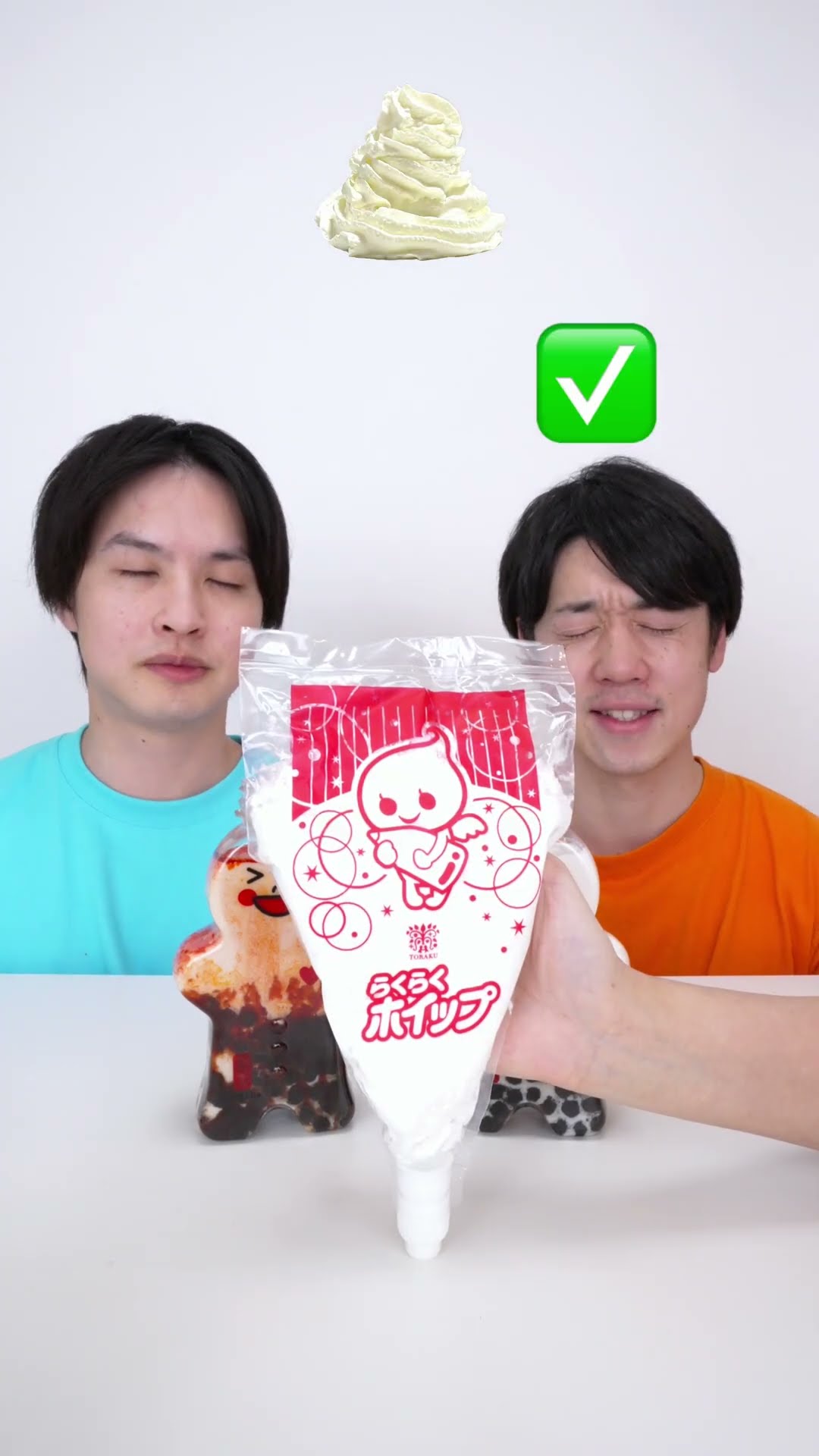 Saito09 funny video ??? #shorts