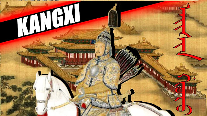 EMPEROR KANGXI DOCUMENTARY - LONGEST REIGNING MONARCH IN CHINA - DayDayNews