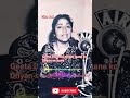 Geeta Dutta#bollywood #song #music #hindi #old song