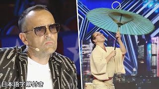 Can Senmaru amaze the dry judge with his traditional Japanese art! | Got Talent España 2021