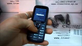 Мобильный телефон PHILIPS Xenium X1510 темно-синий