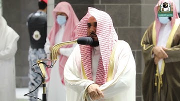 تلاوة فضيلة الشيخ أ.د.#عبدالله_الجهني​​ من صلاة الفجر 5 محرم 1443هـ.