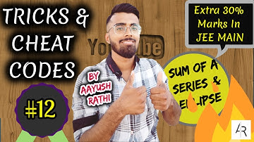 Coordinate Geometry JEE Main 2014🔥🔥-Tricks & Cheat Codes #12