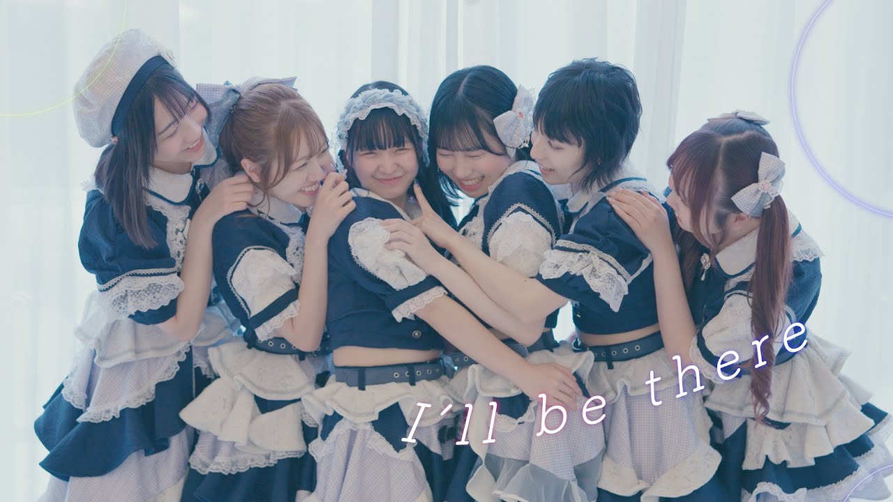 ノルニル「I'll be there」Music Video