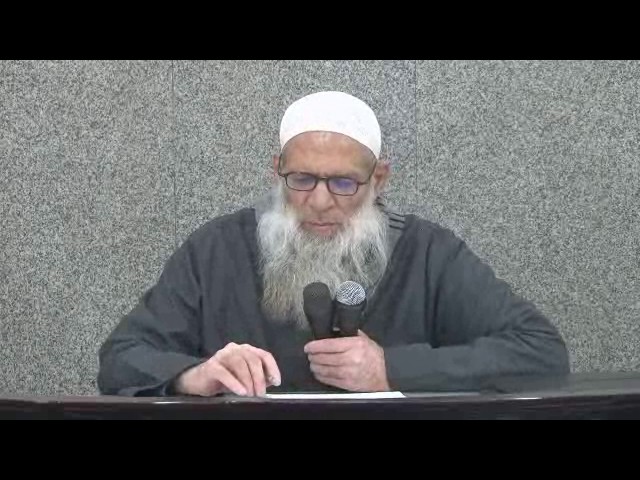 شرح كتاب الإيمان من صحيح مسلم 52