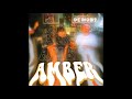 Unusual Demont - Amber (Official Audio)
