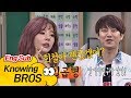 (희철(Hee Chul)아 괜찮아?) 소녀시대(Girl's Generation)가 아주 승기를 잡았네! 아 세다.. 아는 형님(Knowing bros) 88회