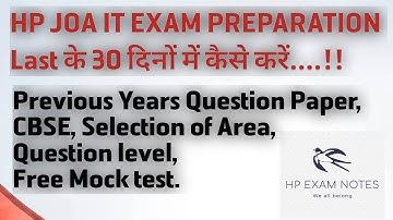 HP JOA IT EXAM PREPARATION !! LAST 30 DAYS STRATEGY !!