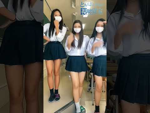 Kore Japon çin asyalı kızlardan mini etekli dans videoları #shorts