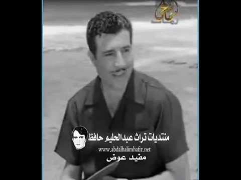 هي هي جلال حرب