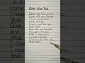 Maroon 5 Girls Like You Lyrics Maroon5 Girlslikeyoulyricsmaroon5