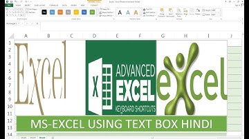 #34 TEXT BOX USING MICROSOFT EXCEL HINDI