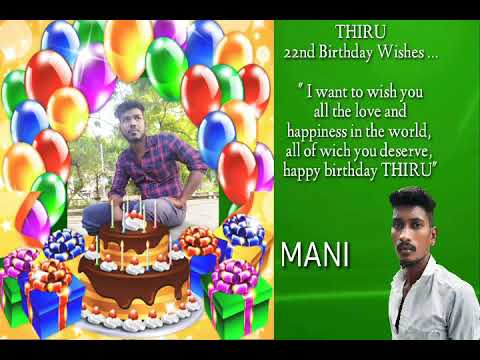 Thiru birthday - YouTube
