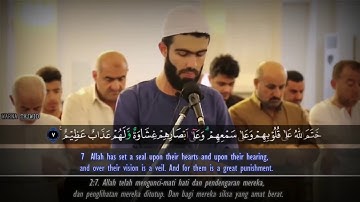 ابداع للقارئ محمد سيد جلال الكردي ،