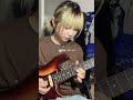名誉伝説 - ラヴィング (Guitar cover)