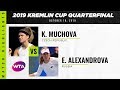 Karolina Muchova vs. Ekaterina Alexandrova | 2019 Kremlin Cup Quarterfinal | WTA Highlights