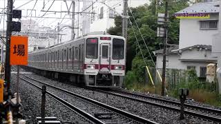 東武東上線　雨の中板橋駅　20190716