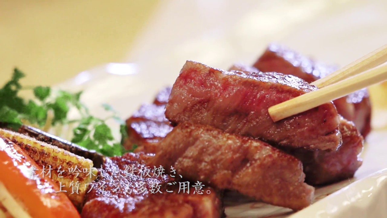 池袋 新宿の店 鉄板diner Jaken