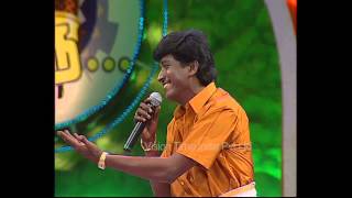 Asatha Povathu Yaaru  Episode 63  Part 2