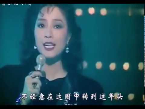 徐小凤成名曲《顺流逆流》，嗓音独具魅力，穿透力十足！