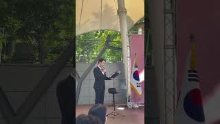 꿀성대 아나운서 #남자아나운서 #행사mc #공식행사 #이용석아나운서