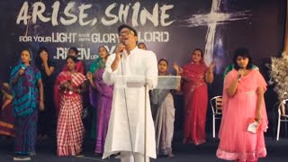 Preminthunu ninne | Worship by Bro. Philip Gariki & Sharon | Bro.JK Christopher
