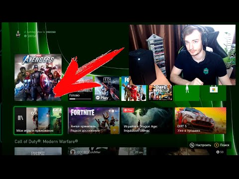 Video: Permainan Yang Paling Popular Di Xbox Live Pada Tahun Adalah