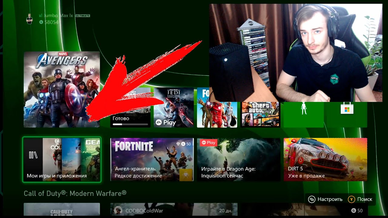 ТЕСТ ИГР НА XBOX SERIES X ПЕРВОЕ ВПЕЧАТЛЕНИЕ ОТ Quick Resume YouTube