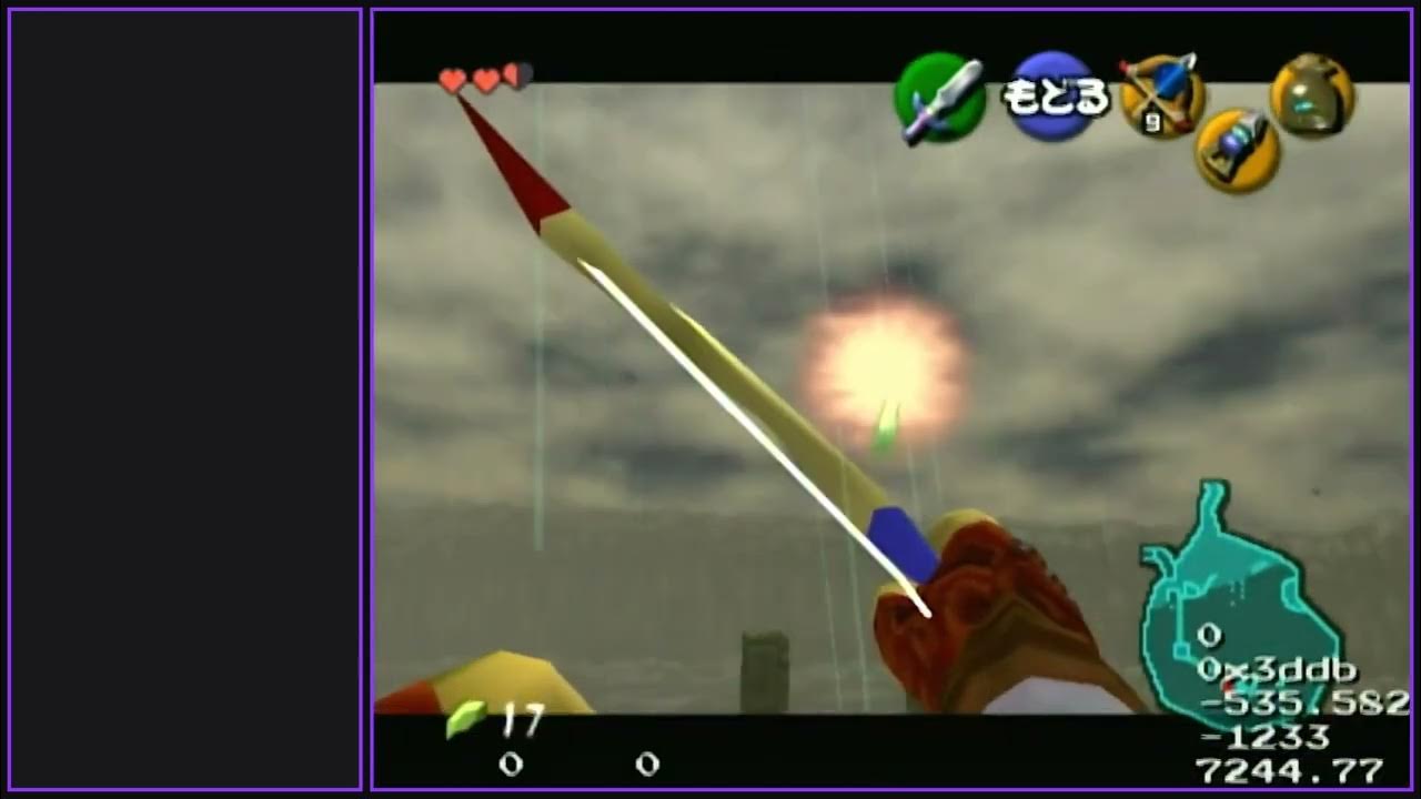 Lake Hylia Hookshot jump for Fire Arrows (Setup from Serenade) YouTube
