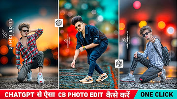 Chatgpt से one click में cb photo edit कैसे करें | Cb photo editing chatgpt | Chatgpt photo editing