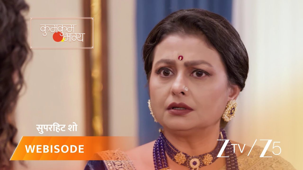 KUMKUM BHAGYA | Smita blames Prarthana's mom!