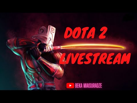 კარგად მივიწყებული ძველი | Dota 2