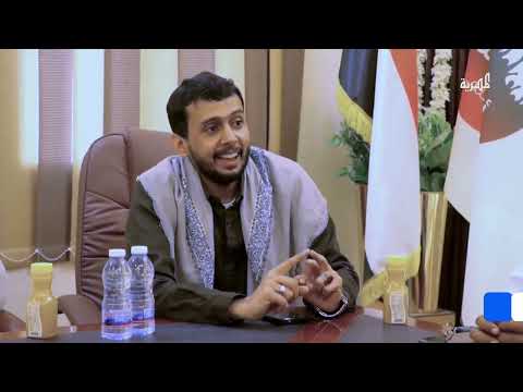تقرير أمريكي حول مخاطر بيولوجية في سقطرى وشكاوى جرحى تعز.
