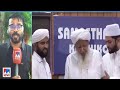       samastha  sunni  report