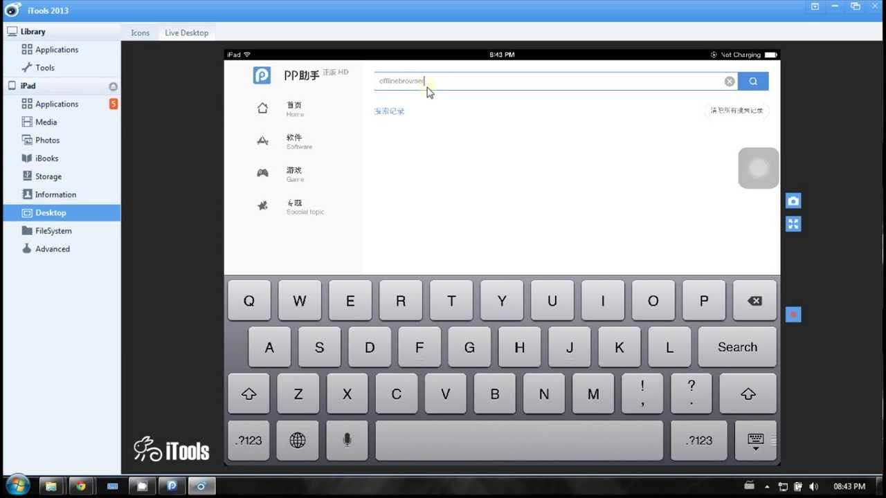 Idevice panic log. Idevice panic log. Idevice panic log. Idevice panic log. Idevice panic log.