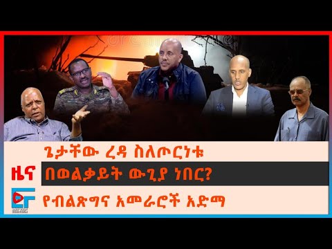 ቪዲዮ: ለአርክቲክ አጓጓዥ። ፔንታጎን የ CATV ፕሮግራሙን ይቀጥላል