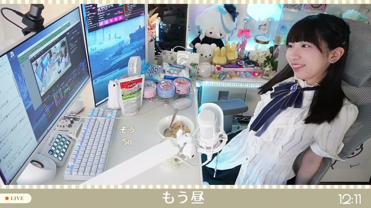 【顔出し】麻雀練習会【初見さん、コメント大歓迎】Twitch同時配信