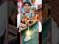 चमत्कार देखिए #funny #viral reaction #shorts #trending shorts #funny videos #Comedy #fun #trend