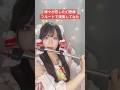 神々が恋した幻想郷【フルート演奏】
