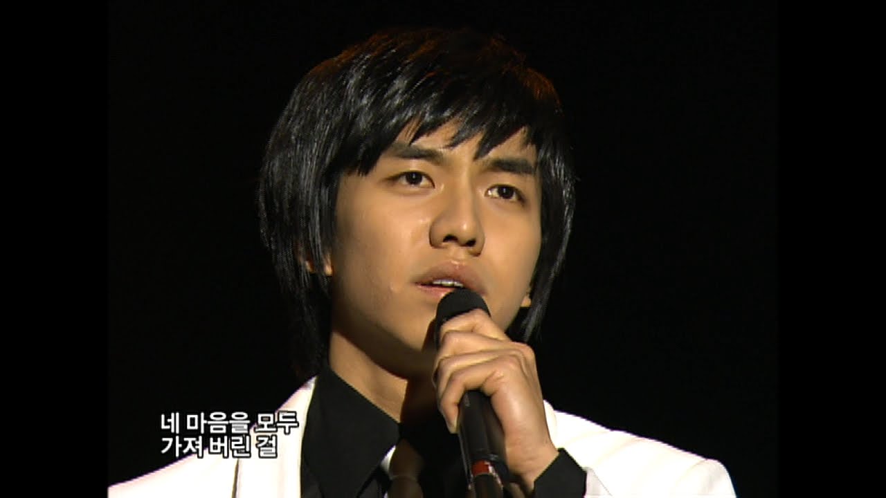 6 Hit Songs By Lee Seung Gi That You Can Listen Into Annyeong Oppa