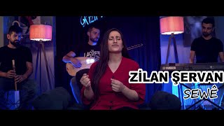 Zilan Şervan - Sewê Akustik Klip Mnj 0541 286 27 35 