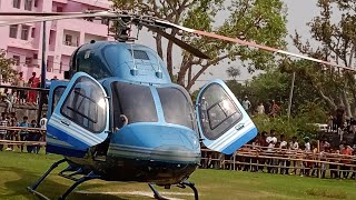 #Tejasvi ji#ise helicopter #Mein Aaye# The#मेरा #video 😎😎😎😎😎😎👋👋👋👋👋👋🙏🙏👍👍🔥🔥🔥🔥🔥🔥🫣🫣❤️❤️❤️