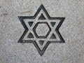 أصل نجمة داود Star of David - سنابات لؤي الشريف