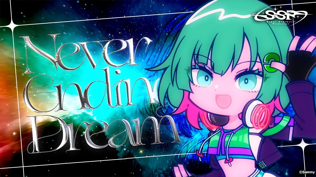 SW Dreamscaper / ドリームスケイパー 北米限定版 新品未開封 状 SW Dreamscaper / ドリームスケイパー 北米限定版 新品未開封 状