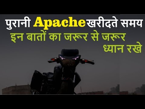 वीडियो: अपाचे किस पोर्ट पर सुनता है?